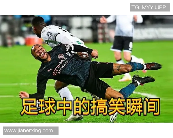 足球明星搞笑瞬间歪嘴喝水视频引发网友热议与模仿挑战